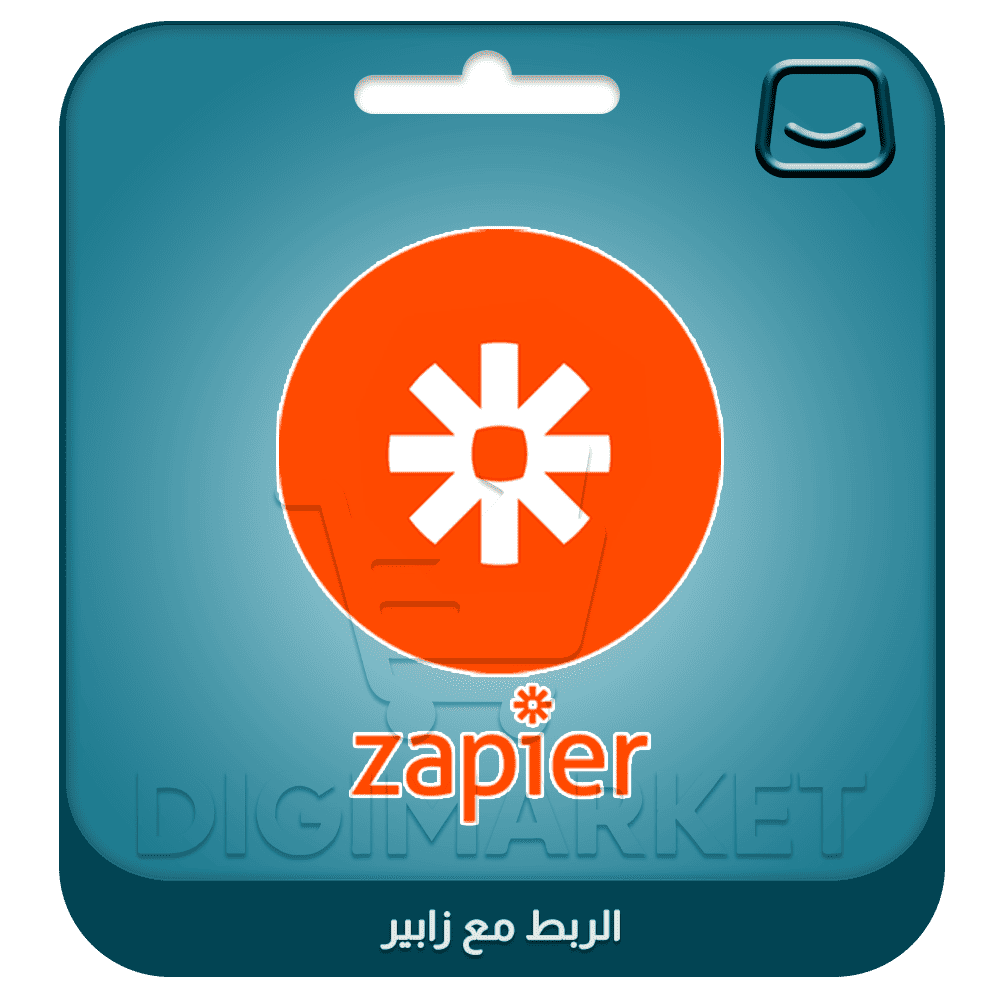 Integrating with Zapier on Salla