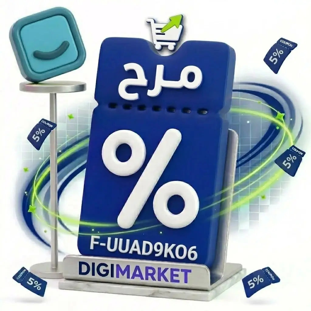 استخدم الكود F-UUAD9KO6 و احصل على خصم 5% عند شرائك ثيم مرح