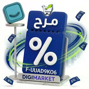Use code F-UUAD9KO6 and get a 5% discount when you purchase a Marah theme.