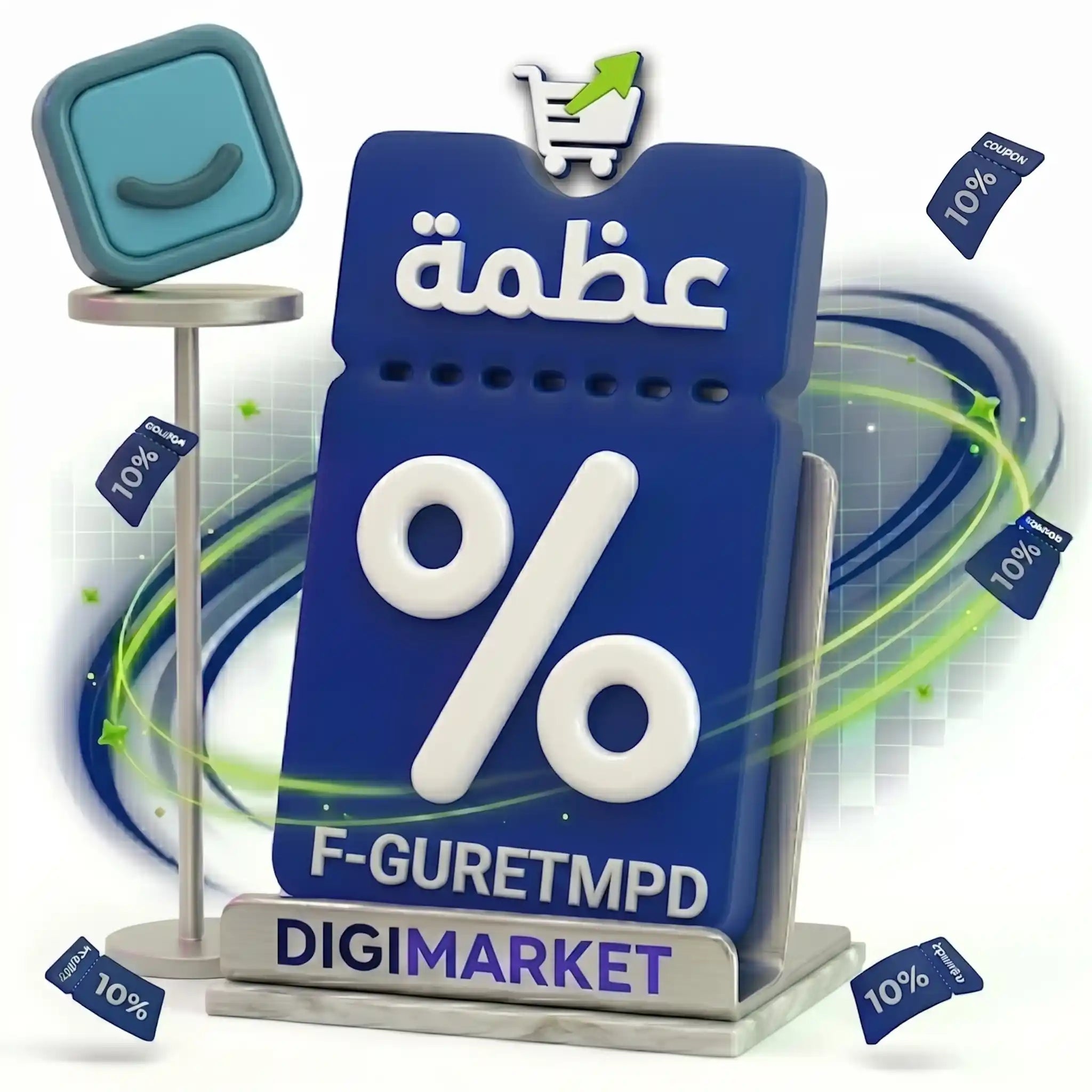استخدم الكود F-GURETMPD واحصل على خصم 10% عند شرائك ثيم عظمة