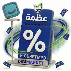 استخدم الكود F-GURETMPD واحصل على خصم 10% عند شرائك ثيم عظمة