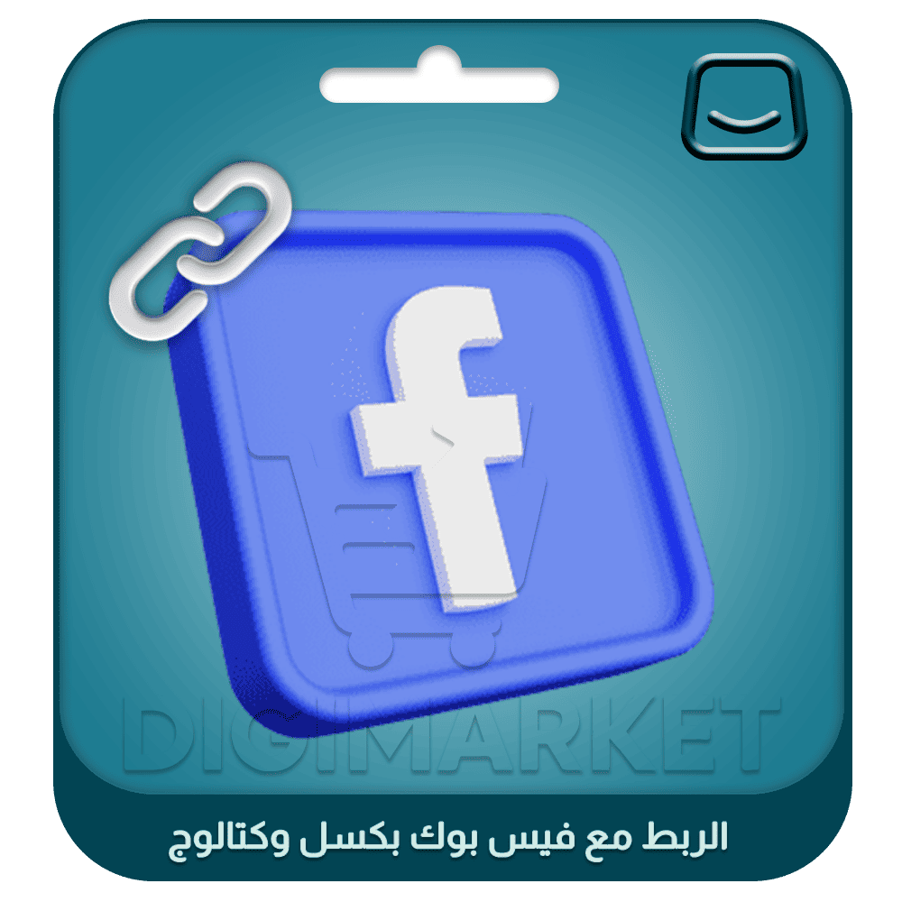 Connecting Facebook Pixel and Catalog on Salla