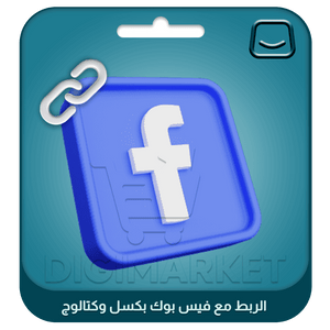 Connecting Facebook Pixel and Catalog on Salla