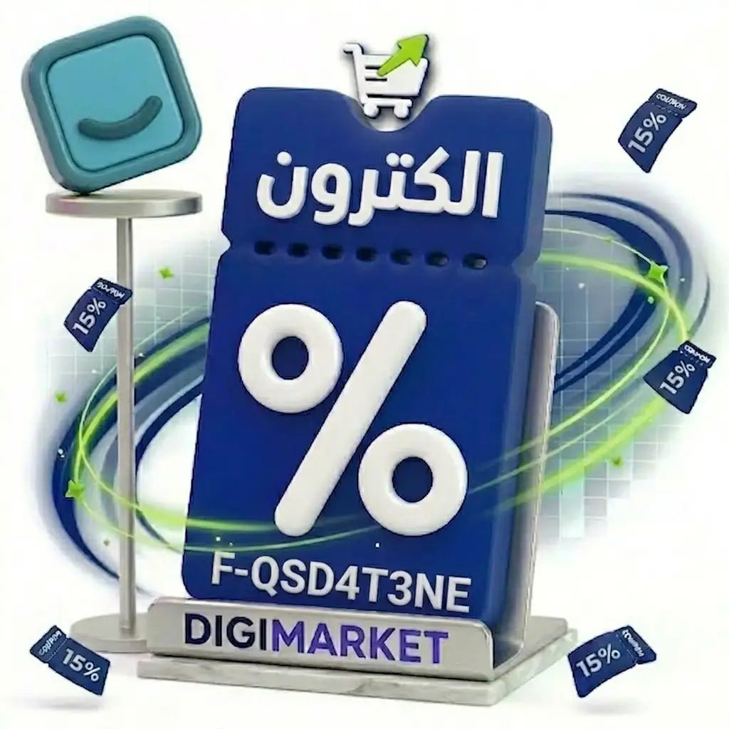 استخدم الكود F-QSD4T3NE واحصل على خصم 15% عند شرائك ثيم إلكترون
