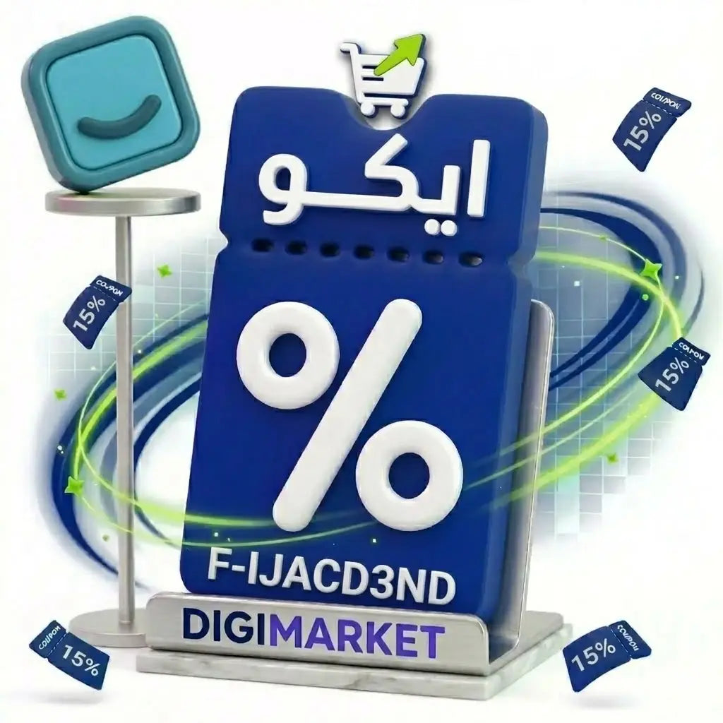 استخدم الكود F-IJACD3ND واحصل على خصم 15% عند شراءك ثيم ايكو