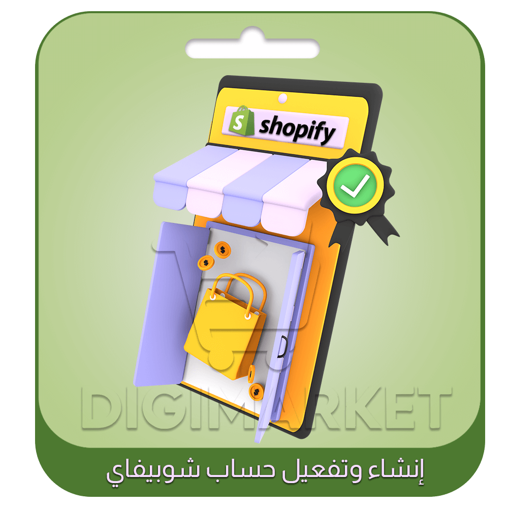 Creating and Activating a Shopify Account