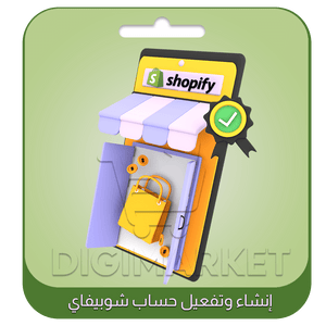 Creating and Activating a Shopify Account