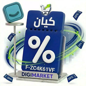 استخدم الكود F-ZC4K61VF و احصل على خصم 20% عند شراءك ثيم كيان
