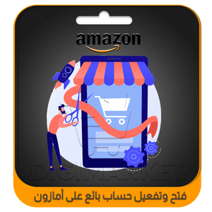 Opening and Activating an Amazon Seller Account