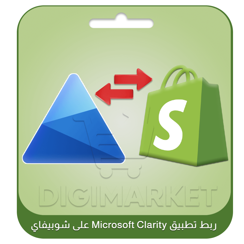 Integrating Microsoft Clarity on Shopify
