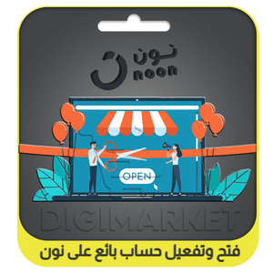 Registering and Activating a Noon Seller Account