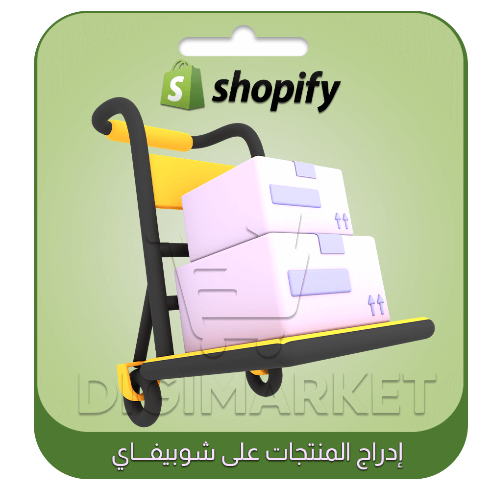 Listing Products on Shopify