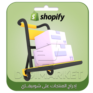 Listing Products on Shopify