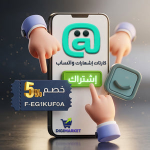 Use code F-EG1KUF0A and get 5% off your KARTAT subscription - WhatsApp notifications for your cart