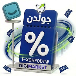 استخدم الكود F-XOHFQDTW واحصل على خصم 15% عند شرائك ثيم جولدن