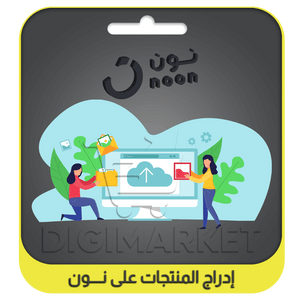 Listing Products on Noon