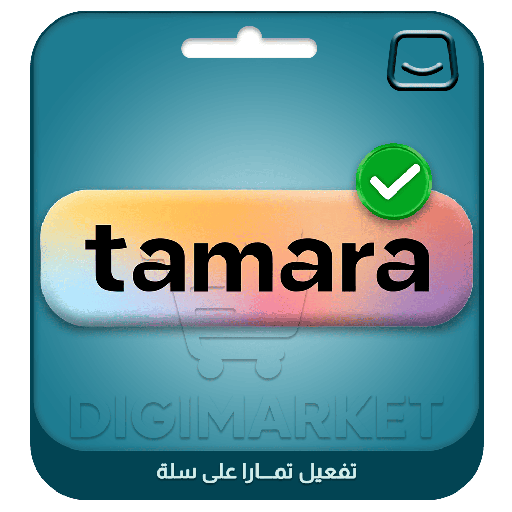 Activating Tamara on Salla