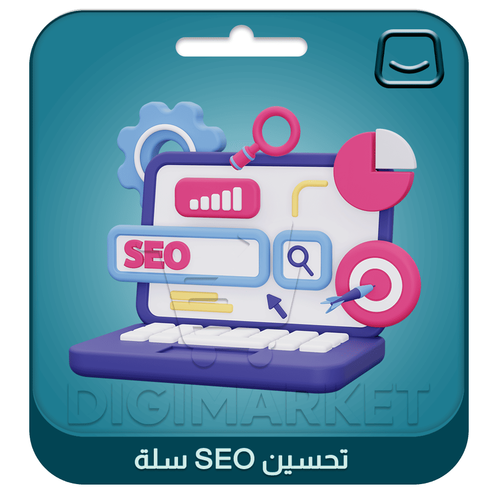 Improving SEO for Salla Store